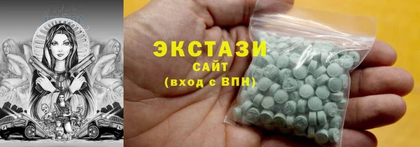 MESCALINE Богданович