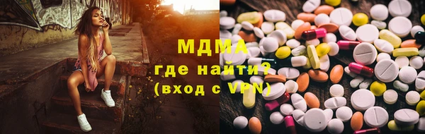 MESCALINE Богданович